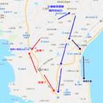 三浦縦貫道路、初声・高円坊まで延伸。